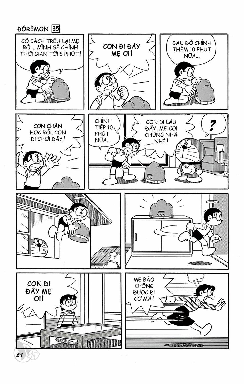 Doraemon - 619 - /uploads/20231230/7ec37ec828310e9a761643dbf3d2c642/chapter_619/page_4.jpg