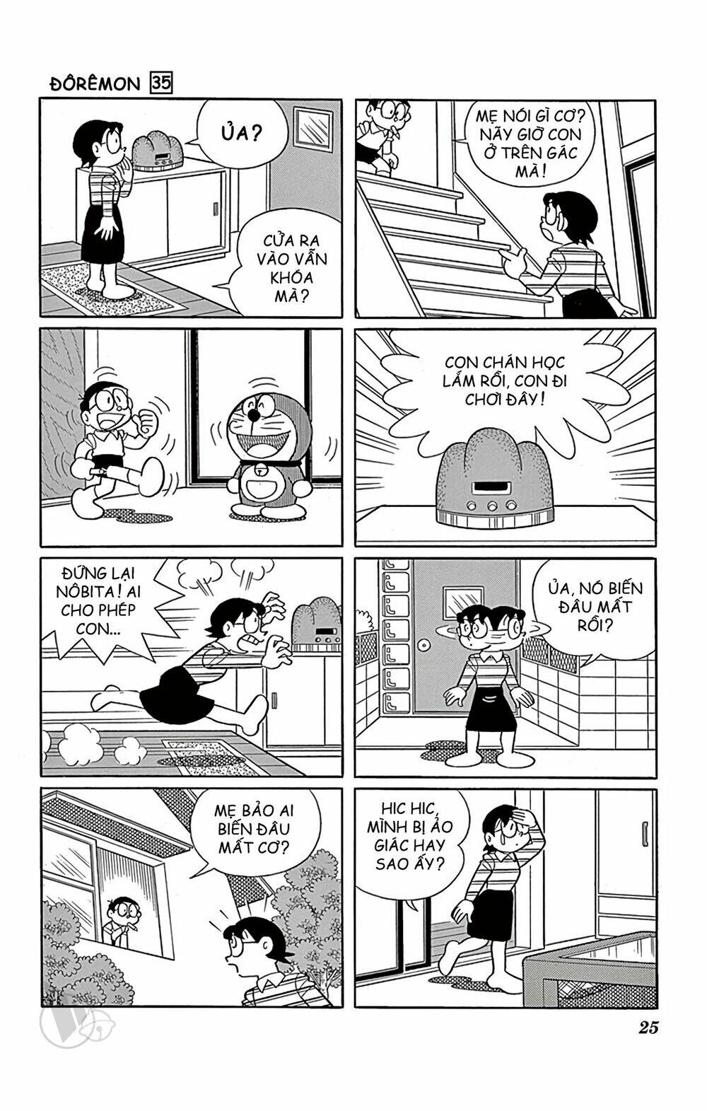 Doraemon - 619 - /uploads/20231230/7ec37ec828310e9a761643dbf3d2c642/chapter_619/page_5.jpg