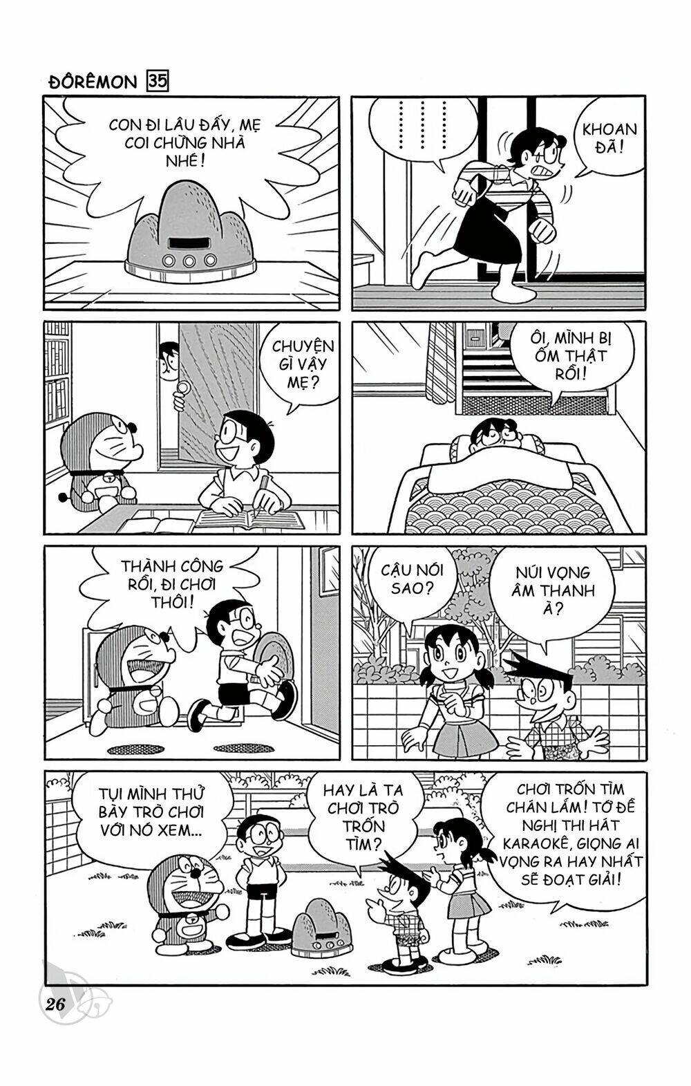 Doraemon - 619 - /uploads/20231230/7ec37ec828310e9a761643dbf3d2c642/chapter_619/page_6.jpg