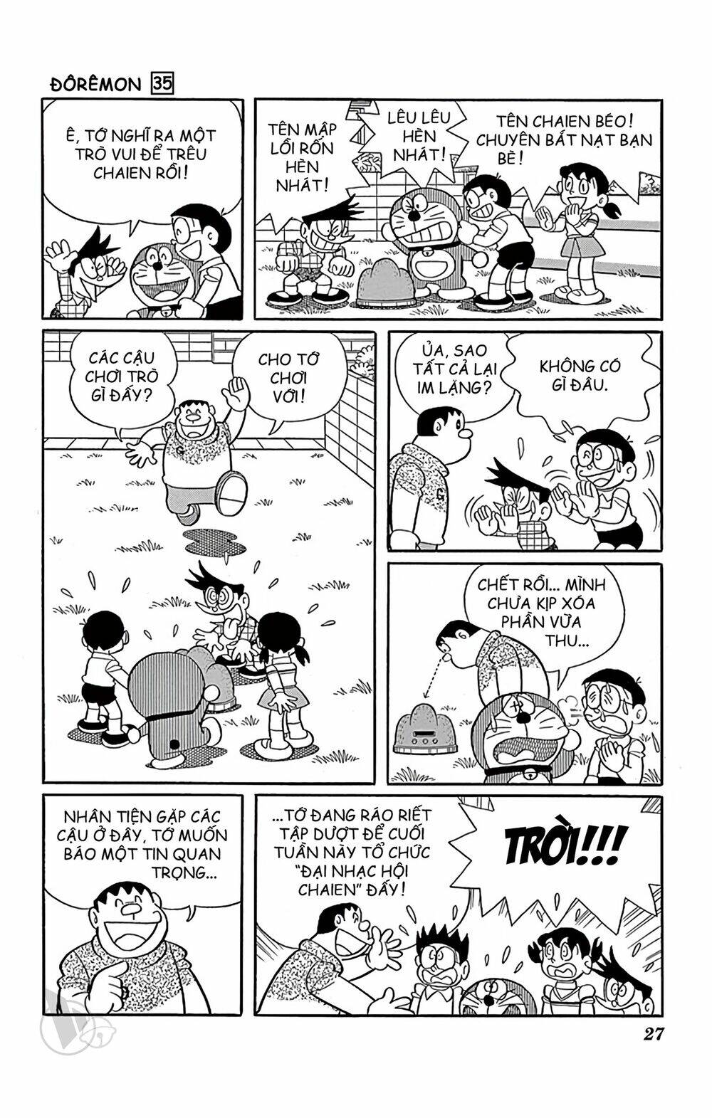 Doraemon - 619 - /uploads/20231230/7ec37ec828310e9a761643dbf3d2c642/chapter_619/page_7.jpg