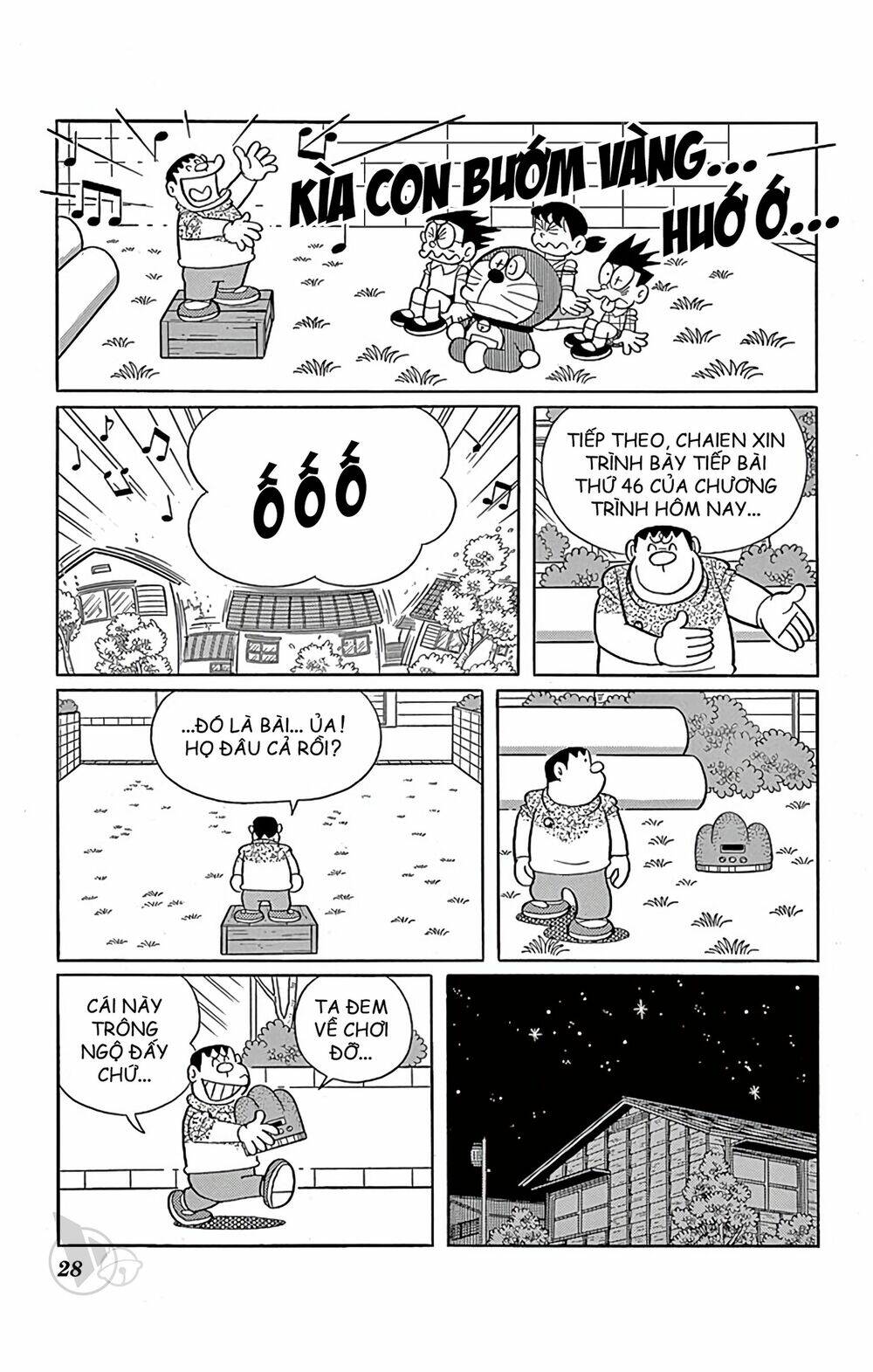 Doraemon - 619 - /uploads/20231230/7ec37ec828310e9a761643dbf3d2c642/chapter_619/page_8.jpg