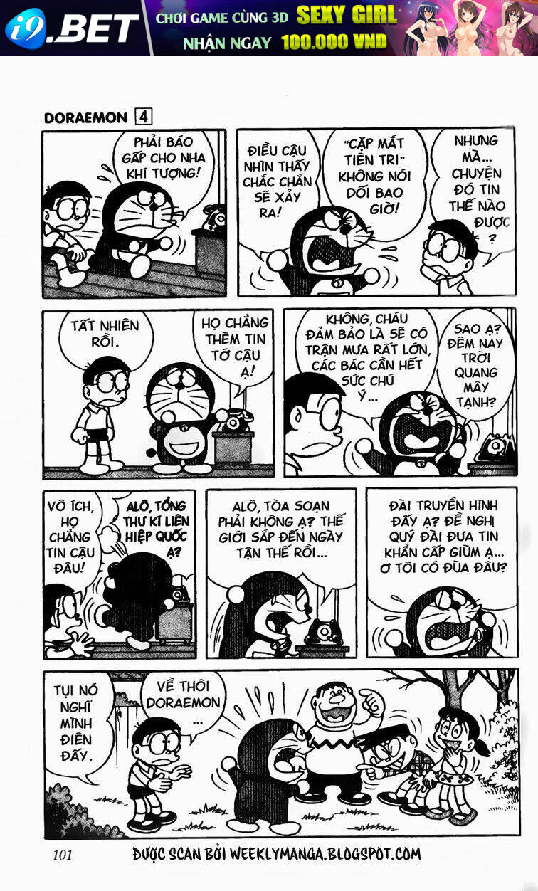 Doraemon - 62 - /uploads/20231230/7ec37ec828310e9a761643dbf3d2c642/chapter_62/page_4.jpg