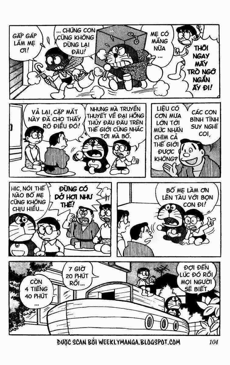 Doraemon - 62 - /uploads/20231230/7ec37ec828310e9a761643dbf3d2c642/chapter_62/page_7.jpg