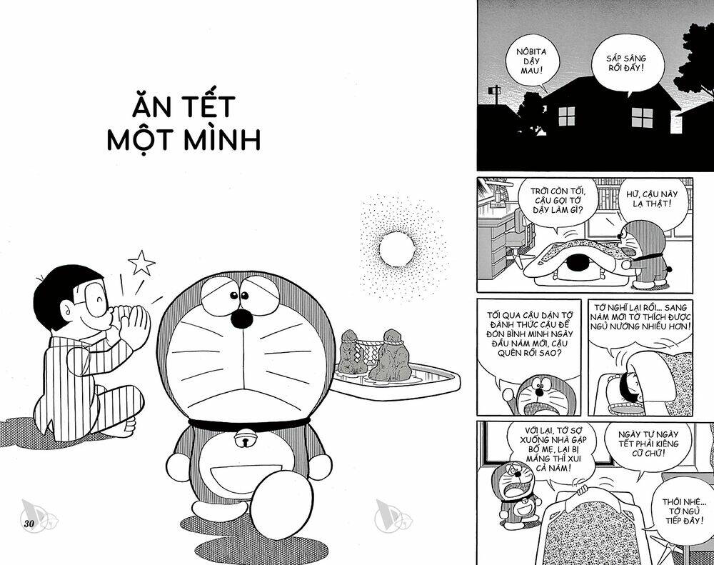 Doraemon - 620 - /uploads/20231230/7ec37ec828310e9a761643dbf3d2c642/chapter_620/page_1.jpg