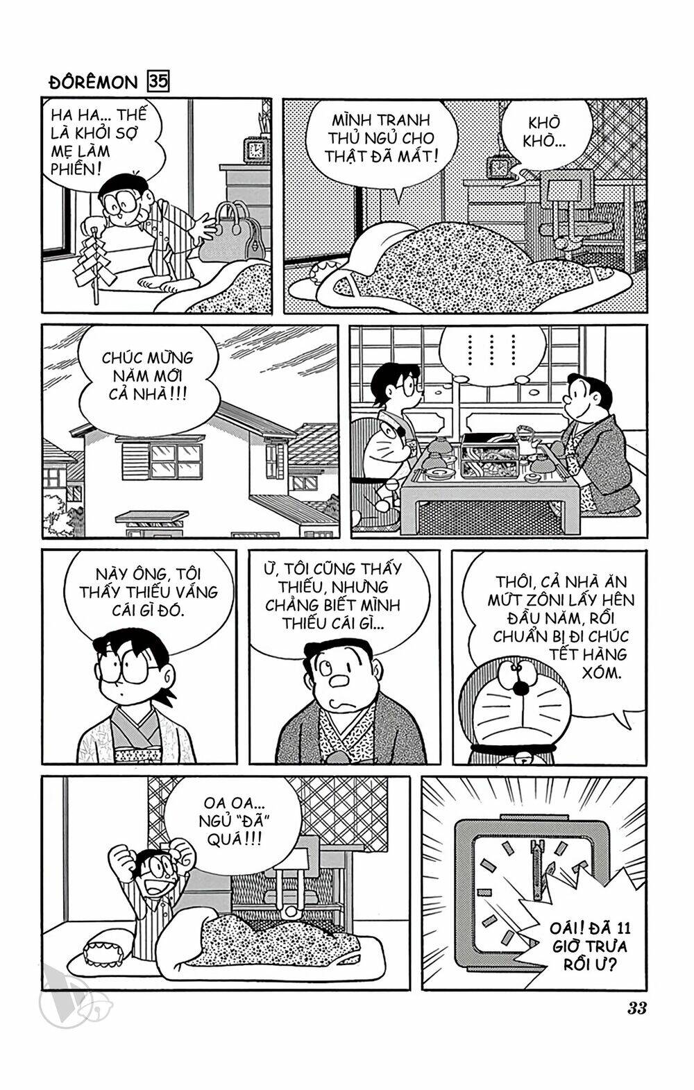 Doraemon - 620 - /uploads/20231230/7ec37ec828310e9a761643dbf3d2c642/chapter_620/page_3.jpg