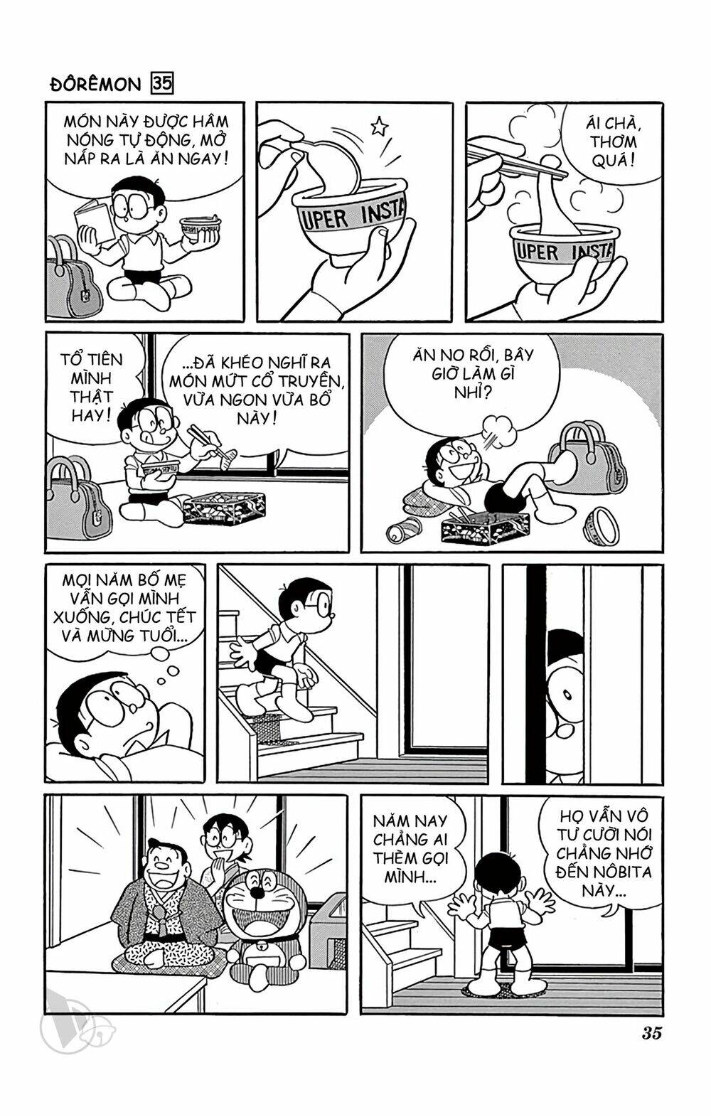 Doraemon - 620 - /uploads/20231230/7ec37ec828310e9a761643dbf3d2c642/chapter_620/page_5.jpg