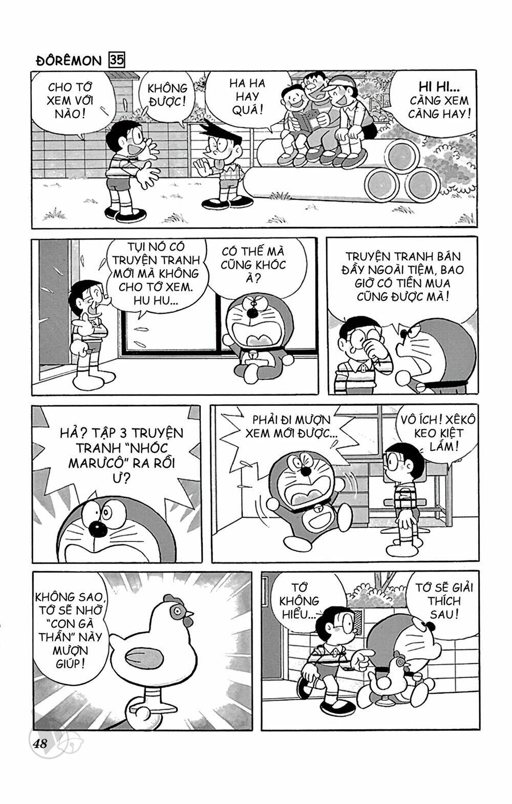 Doraemon - 622 - /uploads/20231230/7ec37ec828310e9a761643dbf3d2c642/chapter_622/page_2.jpg