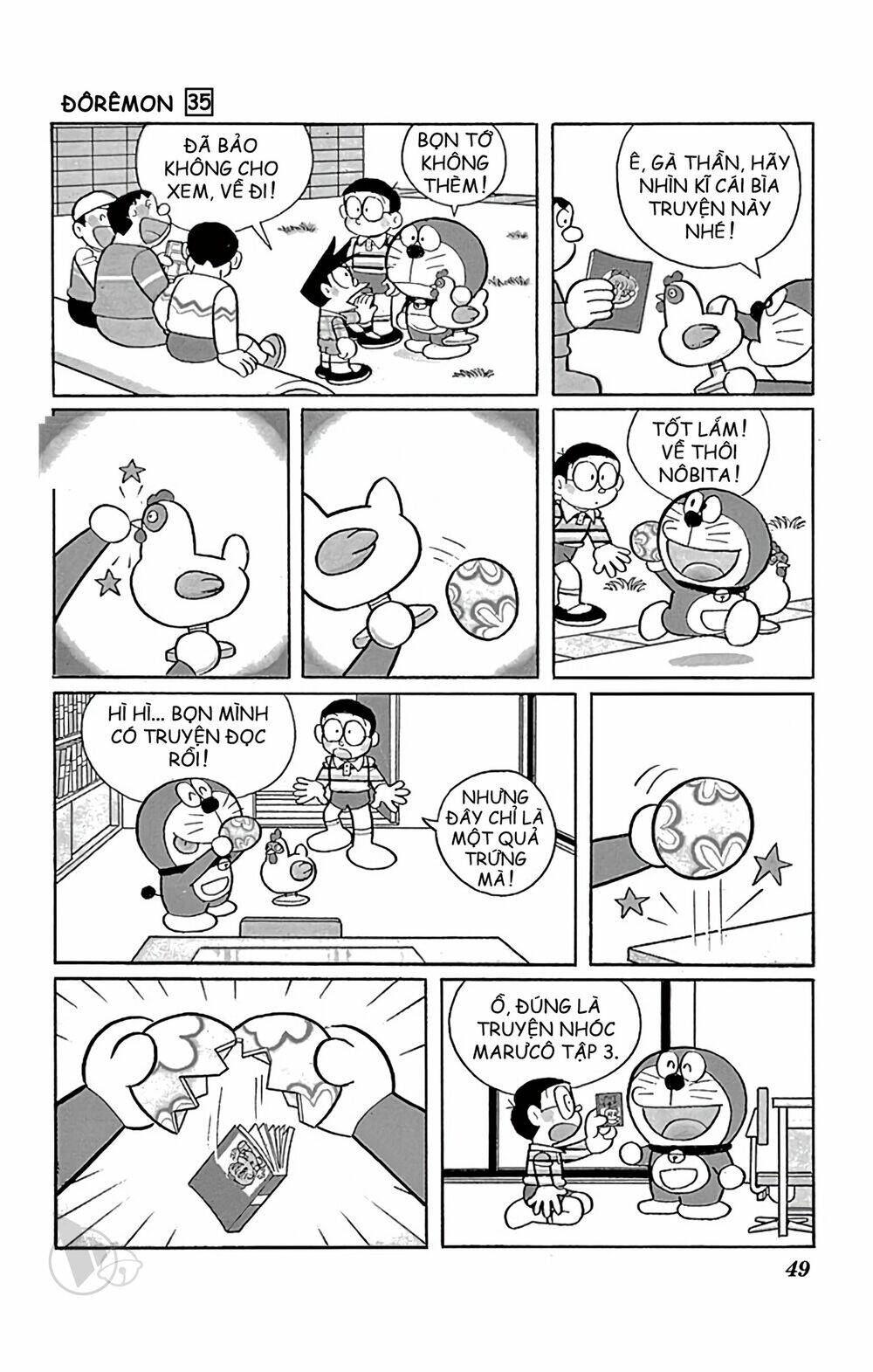 Doraemon - 622 - /uploads/20231230/7ec37ec828310e9a761643dbf3d2c642/chapter_622/page_3.jpg