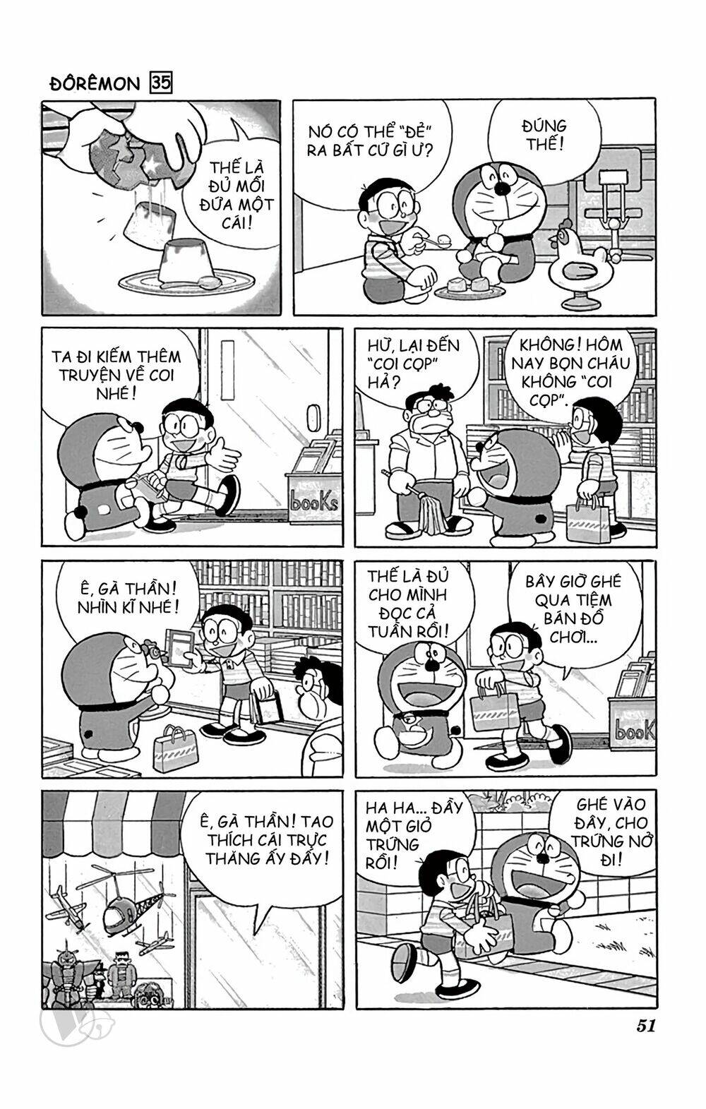 Doraemon - 622 - /uploads/20231230/7ec37ec828310e9a761643dbf3d2c642/chapter_622/page_5.jpg