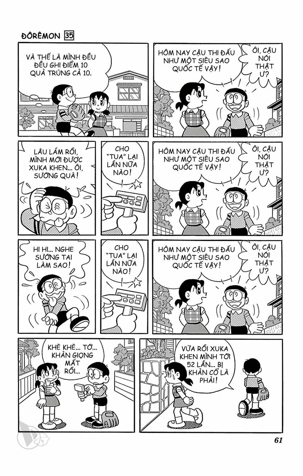 Doraemon - 623 - /uploads/20231230/7ec37ec828310e9a761643dbf3d2c642/chapter_623/page_7.jpg