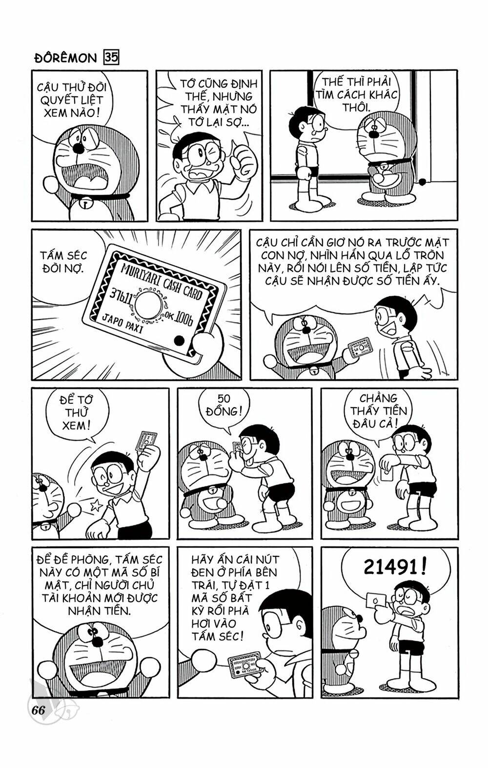 Doraemon - 624 - /uploads/20231230/7ec37ec828310e9a761643dbf3d2c642/chapter_624/page_2.jpg