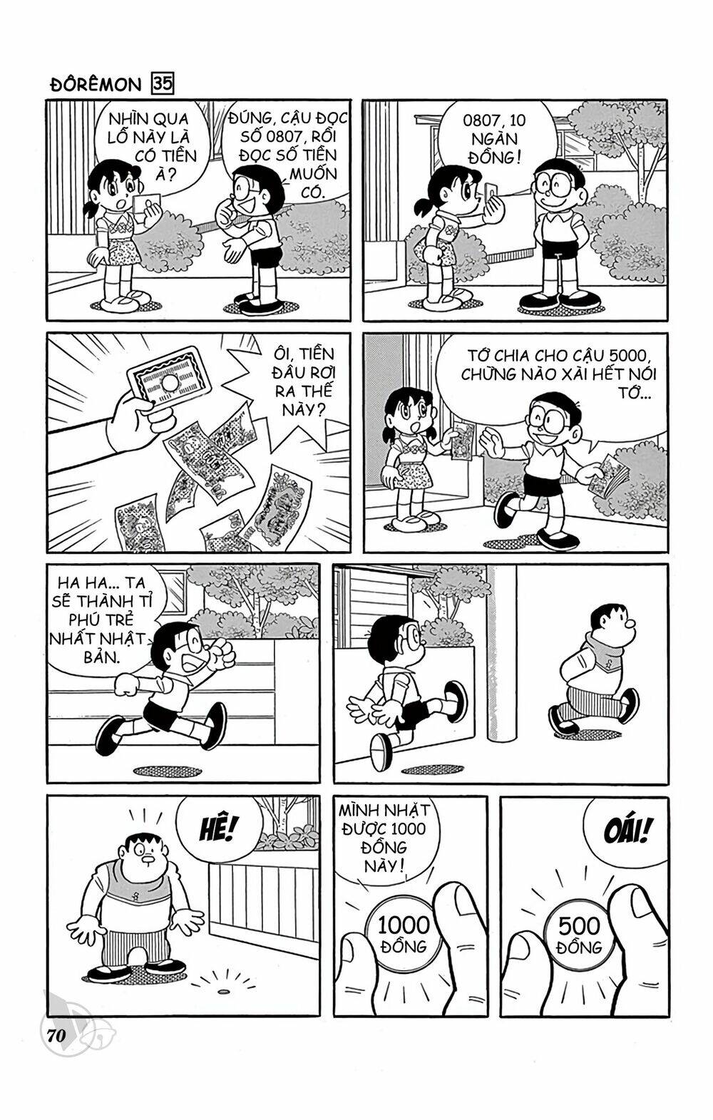 Doraemon - 624 - /uploads/20231230/7ec37ec828310e9a761643dbf3d2c642/chapter_624/page_6.jpg