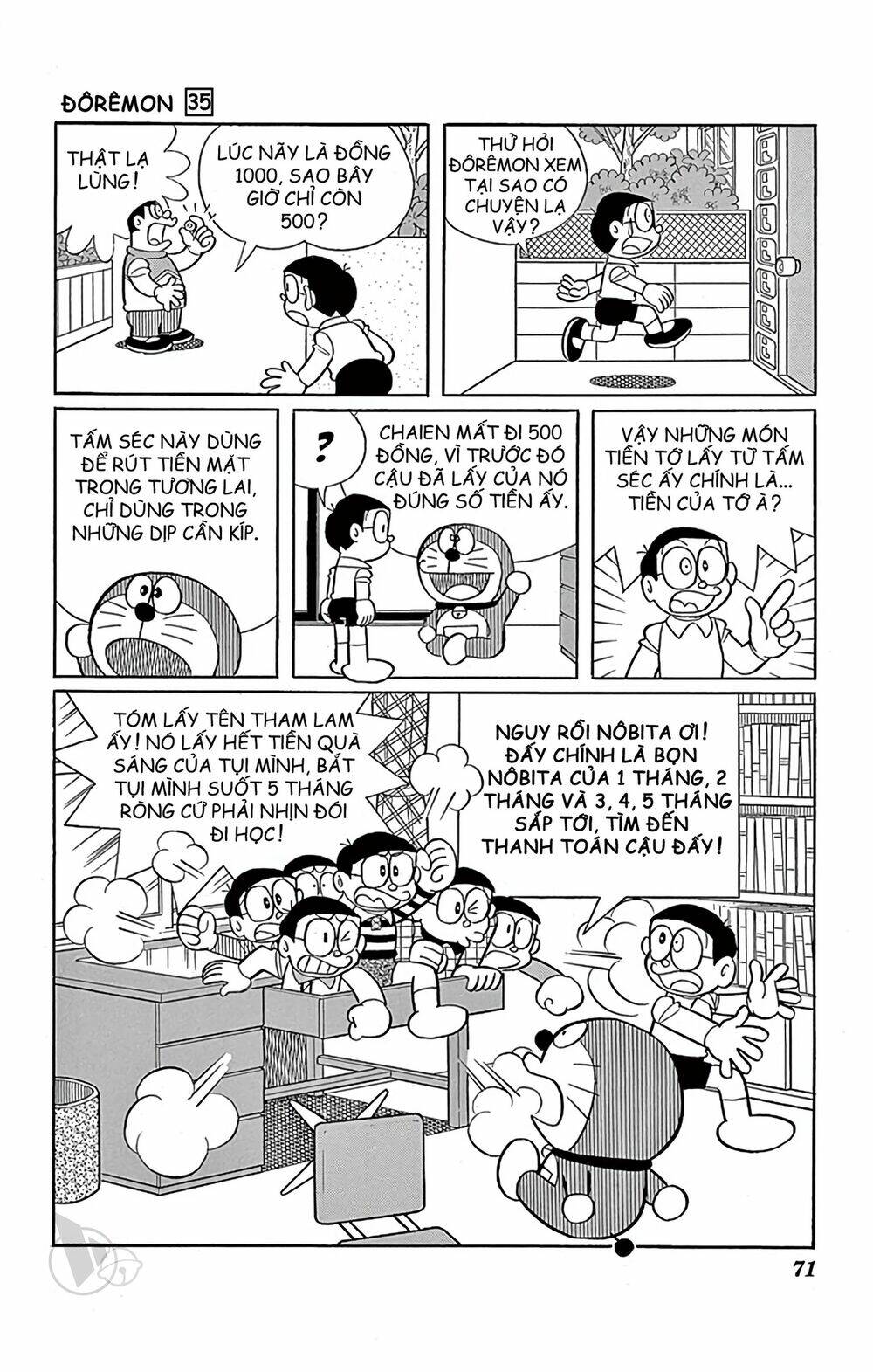 Doraemon - 624 - /uploads/20231230/7ec37ec828310e9a761643dbf3d2c642/chapter_624/page_7.jpg