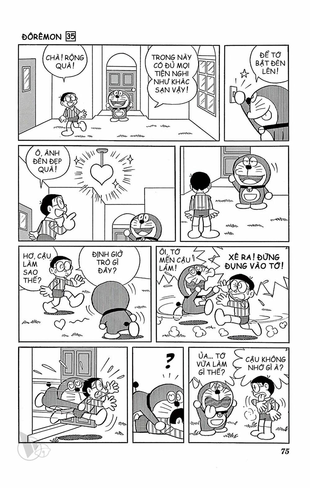 Doraemon - 625 - /uploads/20231230/7ec37ec828310e9a761643dbf3d2c642/chapter_625/page_3.jpg