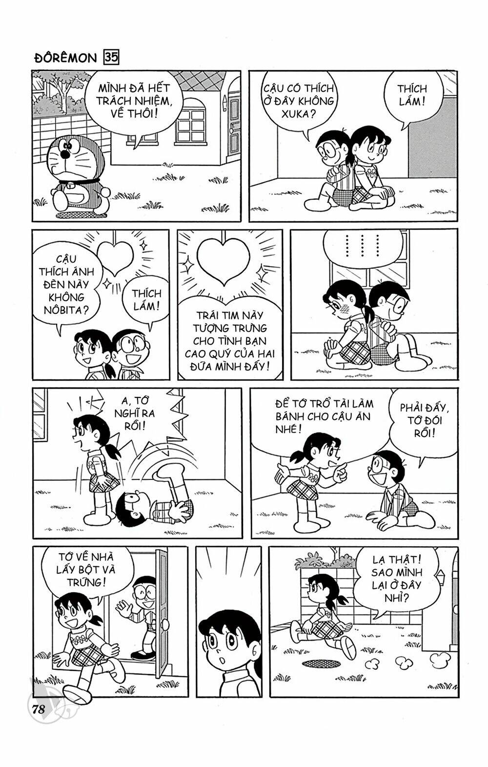 Doraemon - 625 - /uploads/20231230/7ec37ec828310e9a761643dbf3d2c642/chapter_625/page_6.jpg