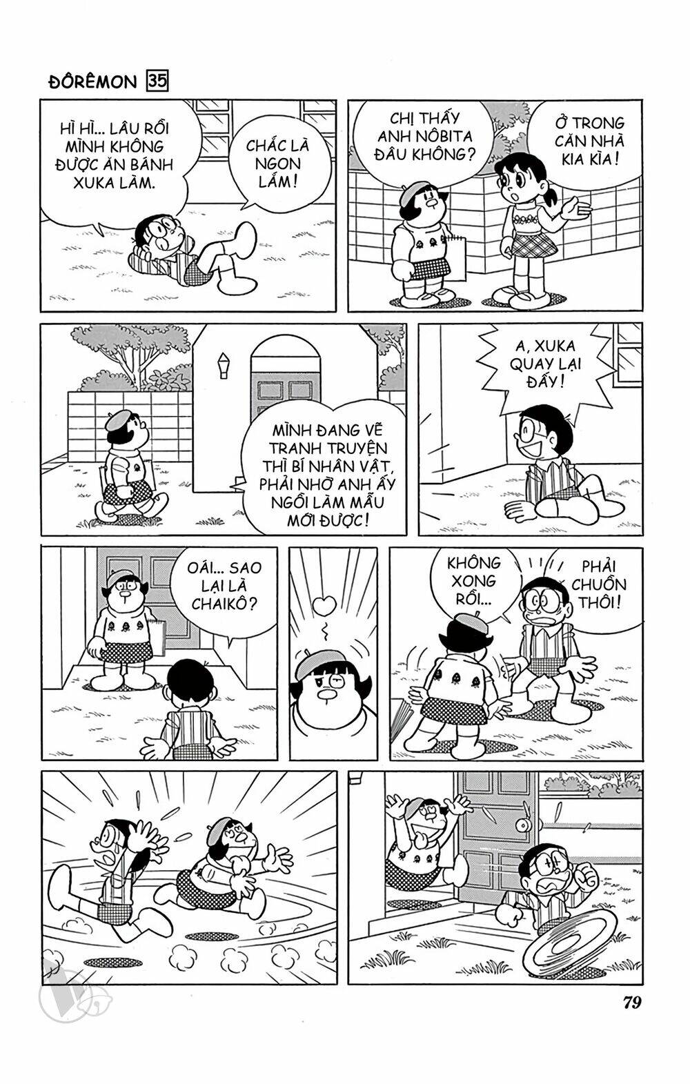 Doraemon - 625 - /uploads/20231230/7ec37ec828310e9a761643dbf3d2c642/chapter_625/page_7.jpg