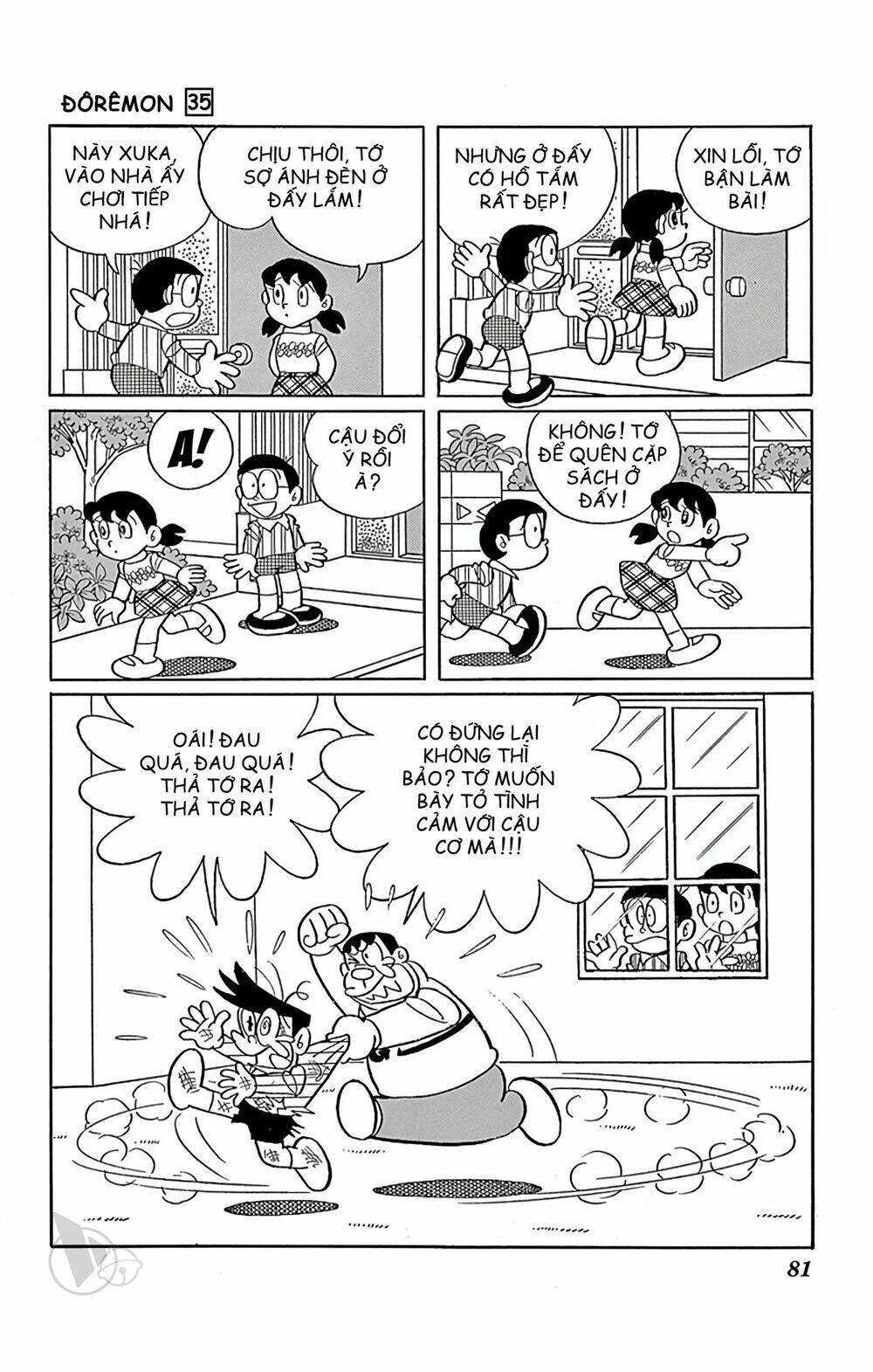 Doraemon - 625 - /uploads/20231230/7ec37ec828310e9a761643dbf3d2c642/chapter_625/page_9.jpg