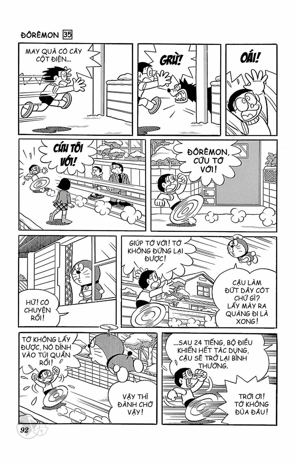 Doraemon - 626 - /uploads/20231230/7ec37ec828310e9a761643dbf3d2c642/chapter_626/page_10.jpg