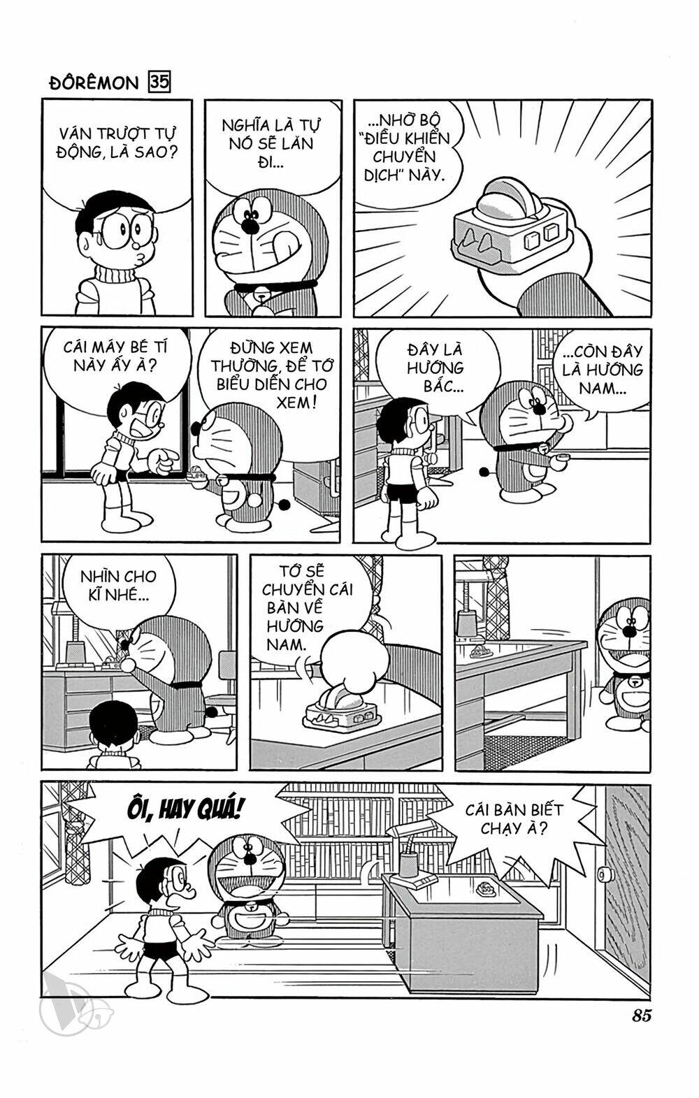 Doraemon - 626 - /uploads/20231230/7ec37ec828310e9a761643dbf3d2c642/chapter_626/page_3.jpg