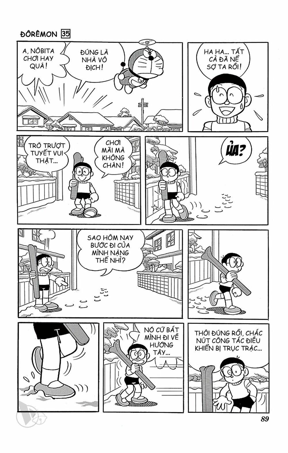 Doraemon - 626 - /uploads/20231230/7ec37ec828310e9a761643dbf3d2c642/chapter_626/page_7.jpg