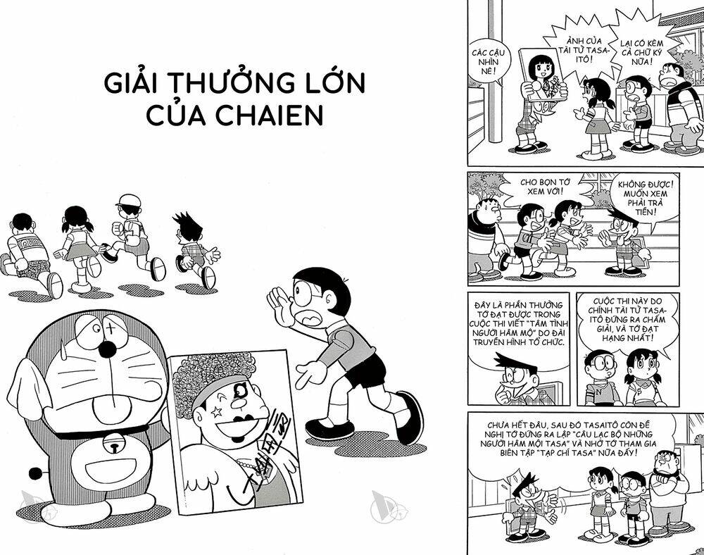 Doraemon - 627 - /uploads/20231230/7ec37ec828310e9a761643dbf3d2c642/chapter_627/page_1.jpg