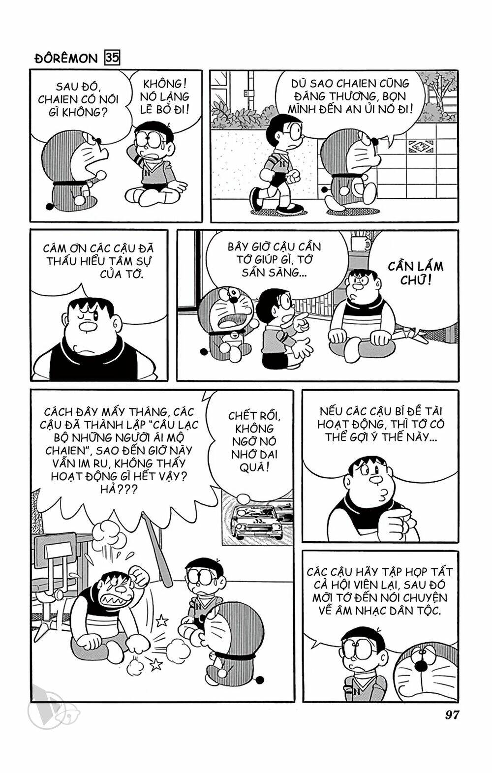 Doraemon - 627 - /uploads/20231230/7ec37ec828310e9a761643dbf3d2c642/chapter_627/page_3.jpg