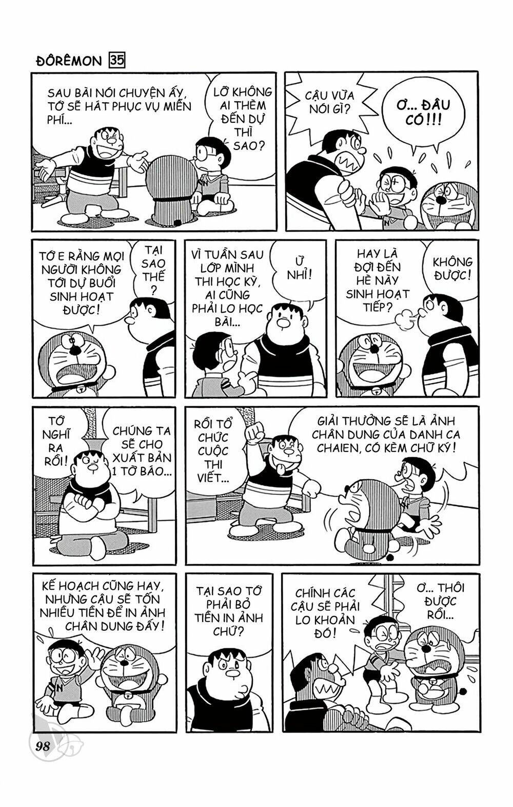 Doraemon - 627 - /uploads/20231230/7ec37ec828310e9a761643dbf3d2c642/chapter_627/page_4.jpg