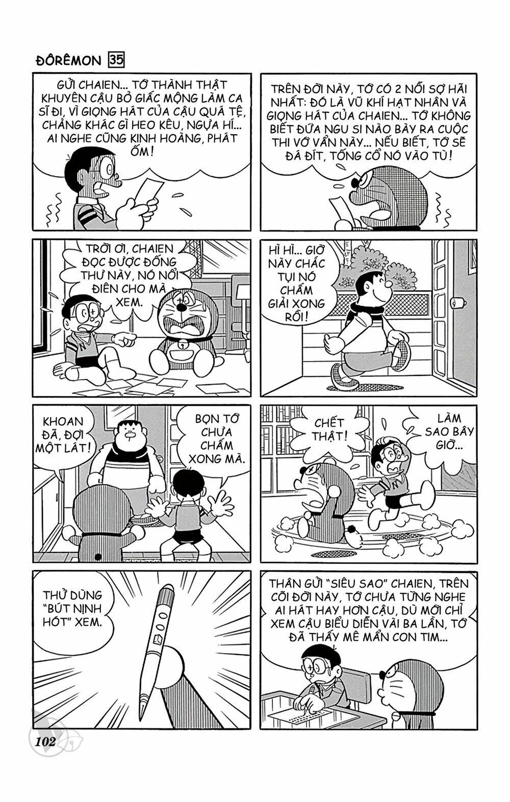 Doraemon - 627 - /uploads/20231230/7ec37ec828310e9a761643dbf3d2c642/chapter_627/page_8.jpg