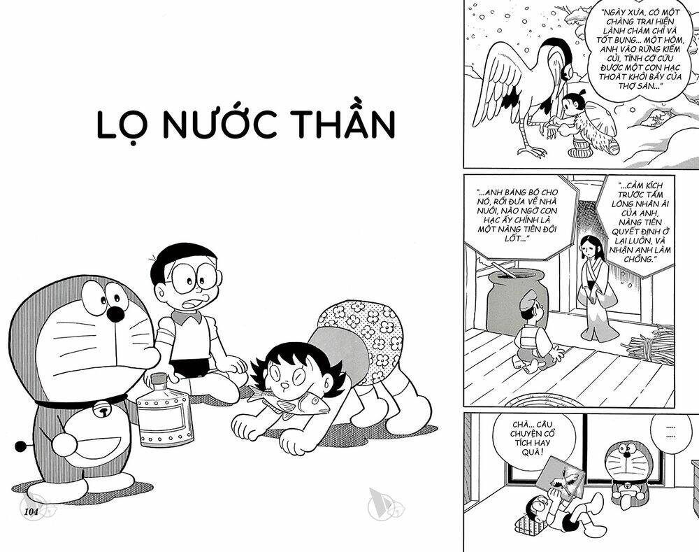 Doraemon - 628 - /uploads/20231230/7ec37ec828310e9a761643dbf3d2c642/chapter_628/page_1.jpg