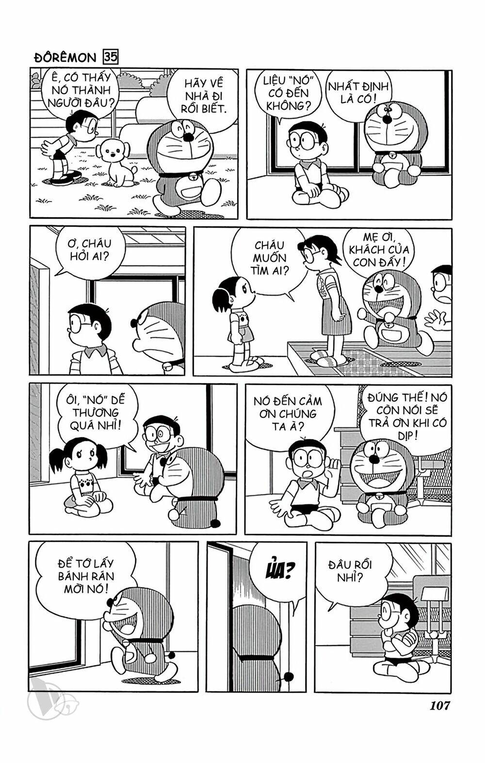 Doraemon - 628 - /uploads/20231230/7ec37ec828310e9a761643dbf3d2c642/chapter_628/page_3.jpg