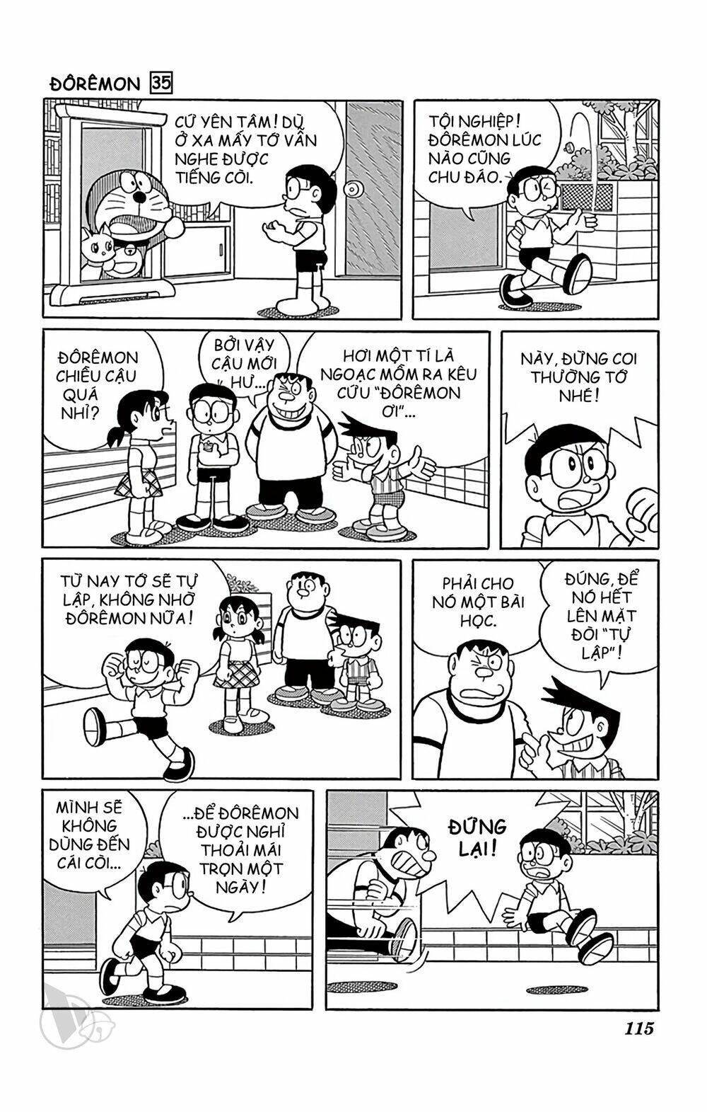 Doraemon - 629 - /uploads/20231230/7ec37ec828310e9a761643dbf3d2c642/chapter_629/page_3.jpg