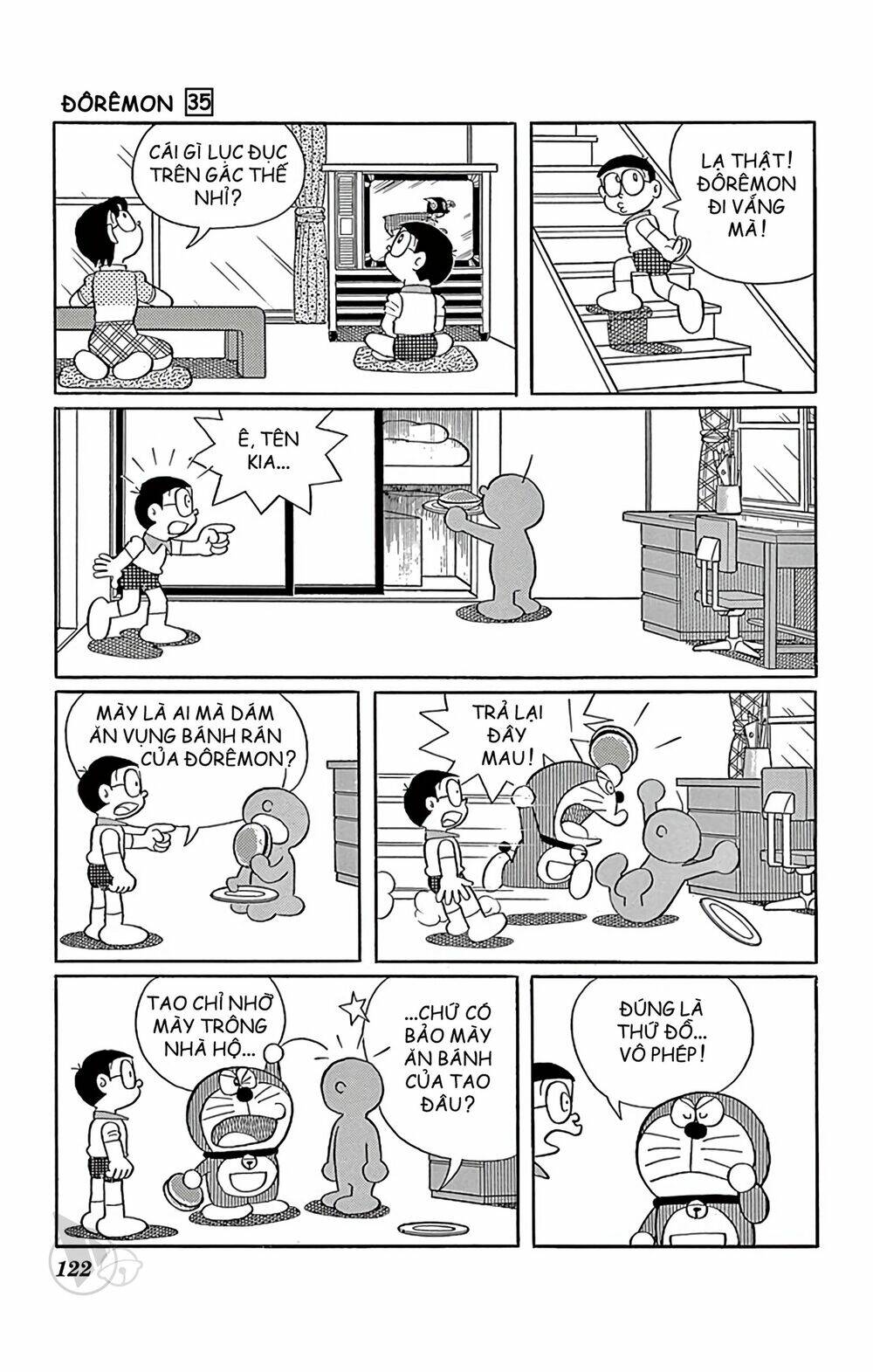 Doraemon - 630 - /uploads/20231230/7ec37ec828310e9a761643dbf3d2c642/chapter_630/page_2.jpg