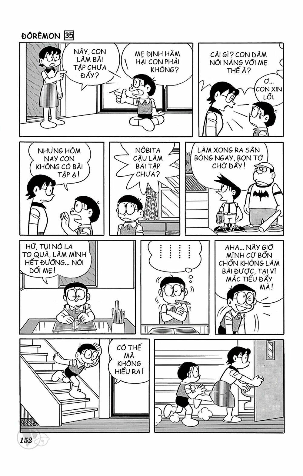 Doraemon - 633 - /uploads/20231230/7ec37ec828310e9a761643dbf3d2c642/chapter_633/page_4.jpg