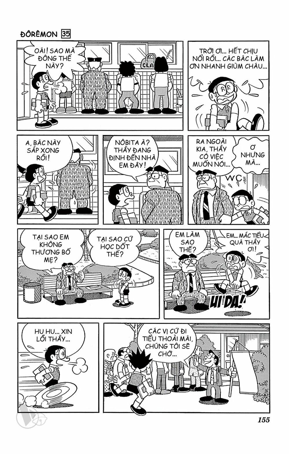 Doraemon - 633 - /uploads/20231230/7ec37ec828310e9a761643dbf3d2c642/chapter_633/page_7.jpg