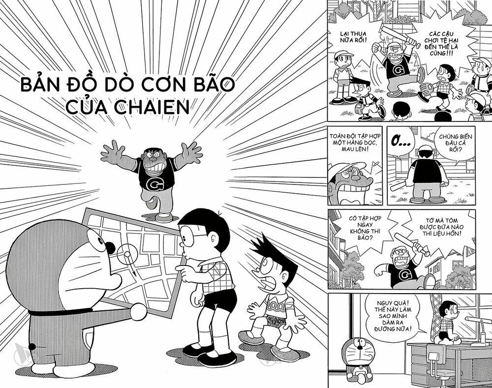 Doraemon - 634 - /uploads/20231230/7ec37ec828310e9a761643dbf3d2c642/chapter_634/page_1.jpg