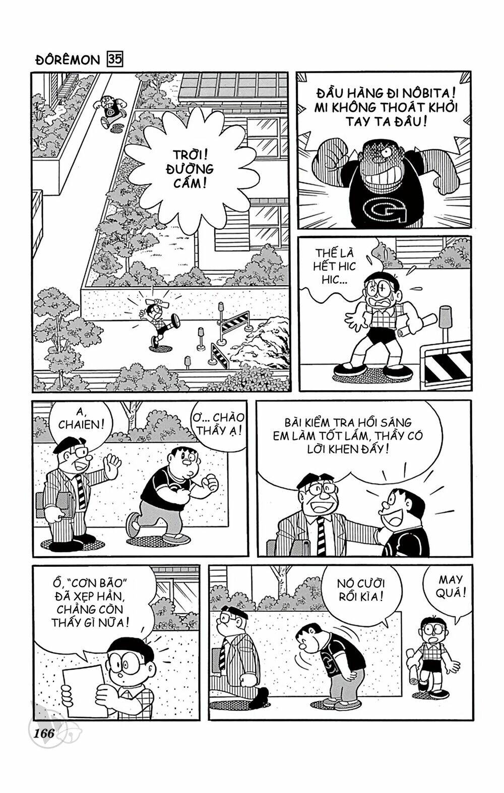 Doraemon - 634 - /uploads/20231230/7ec37ec828310e9a761643dbf3d2c642/chapter_634/page_8.jpg