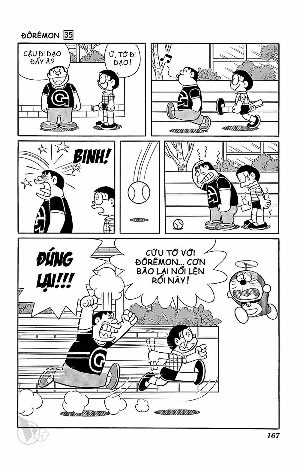 Doraemon - 634 - /uploads/20231230/7ec37ec828310e9a761643dbf3d2c642/chapter_634/page_9.jpg