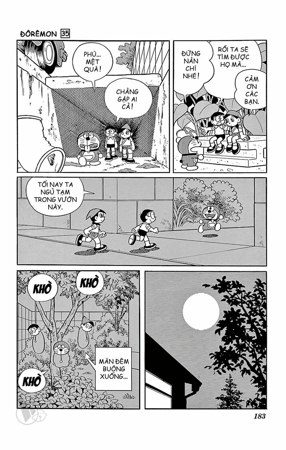 Doraemon - 635 - /uploads/20231230/7ec37ec828310e9a761643dbf3d2c642/chapter_635/page_16.jpg