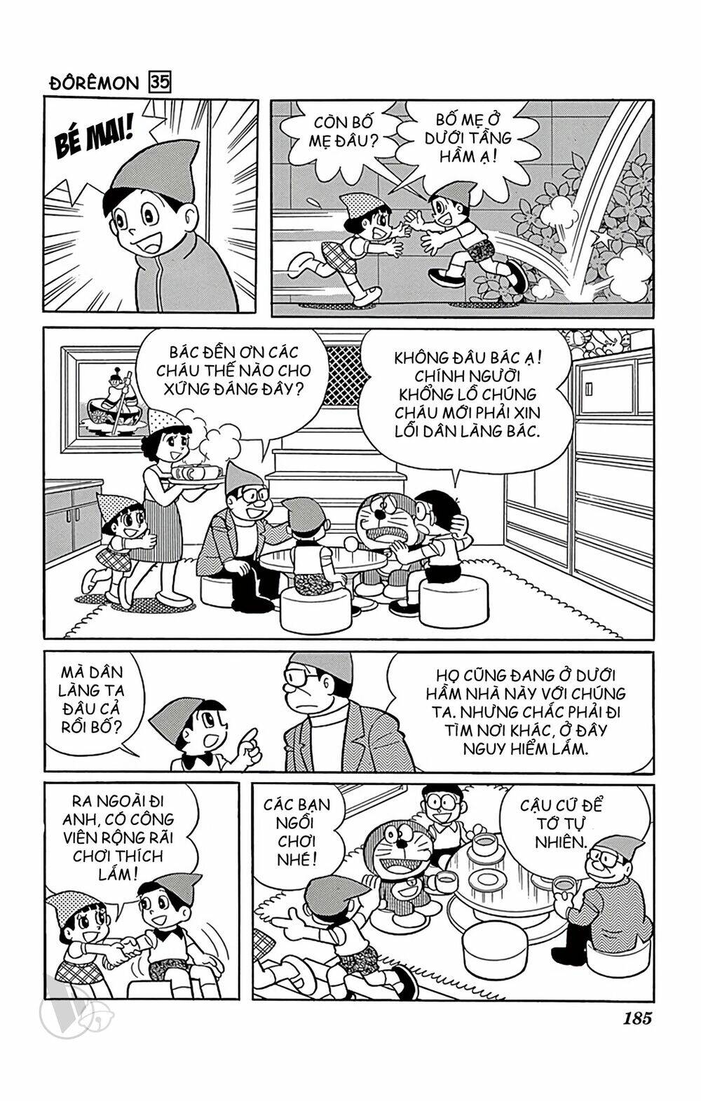 Doraemon - 635 - /uploads/20231230/7ec37ec828310e9a761643dbf3d2c642/chapter_635/page_18.jpg