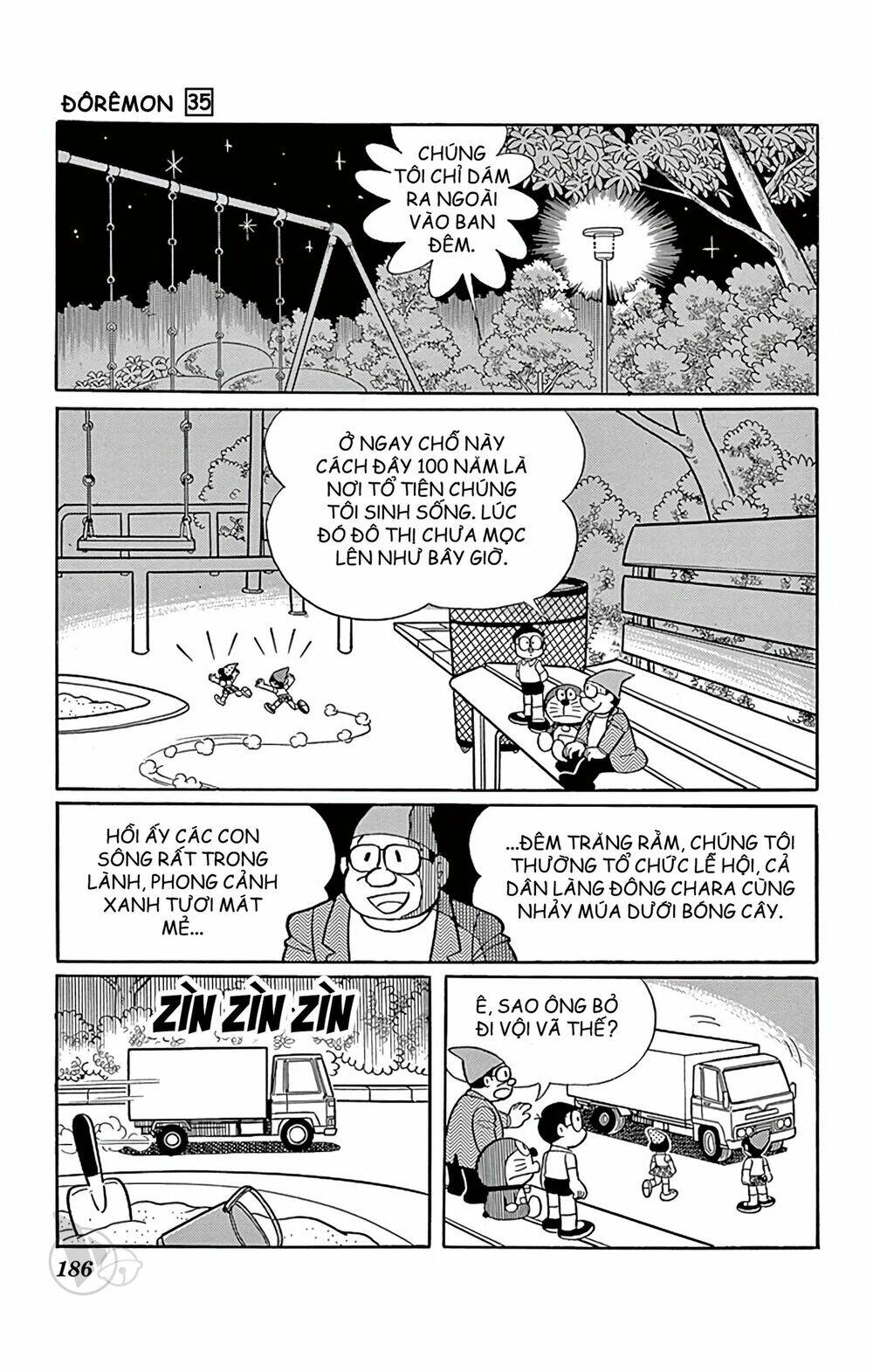 Doraemon - 635 - /uploads/20231230/7ec37ec828310e9a761643dbf3d2c642/chapter_635/page_19.jpg