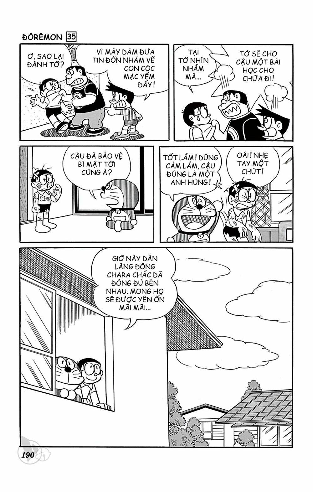 Doraemon - 635 - /uploads/20231230/7ec37ec828310e9a761643dbf3d2c642/chapter_635/page_23.jpg