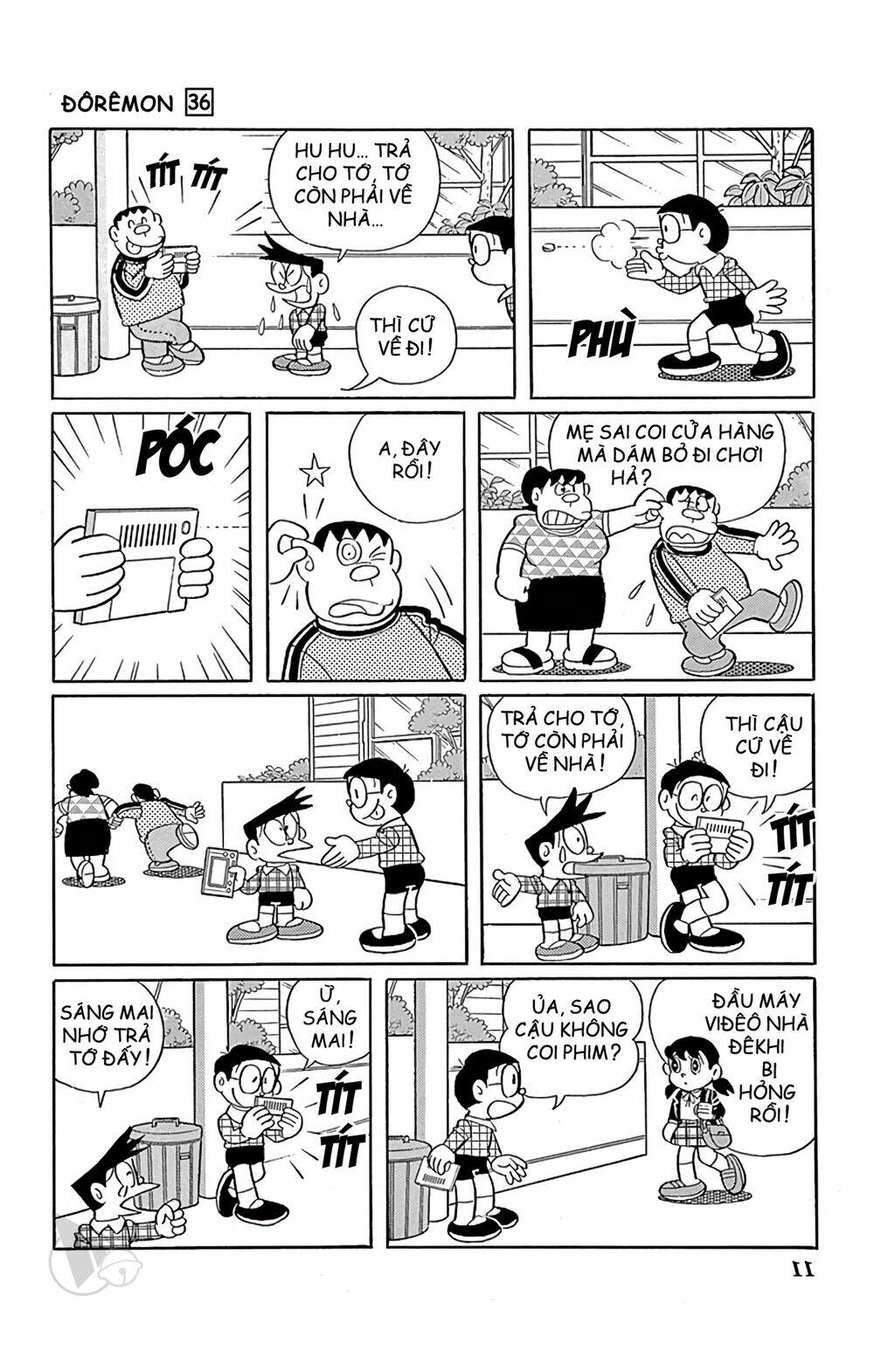 Doraemon - 636 - /uploads/20231230/7ec37ec828310e9a761643dbf3d2c642/chapter_636/page_11.jpg