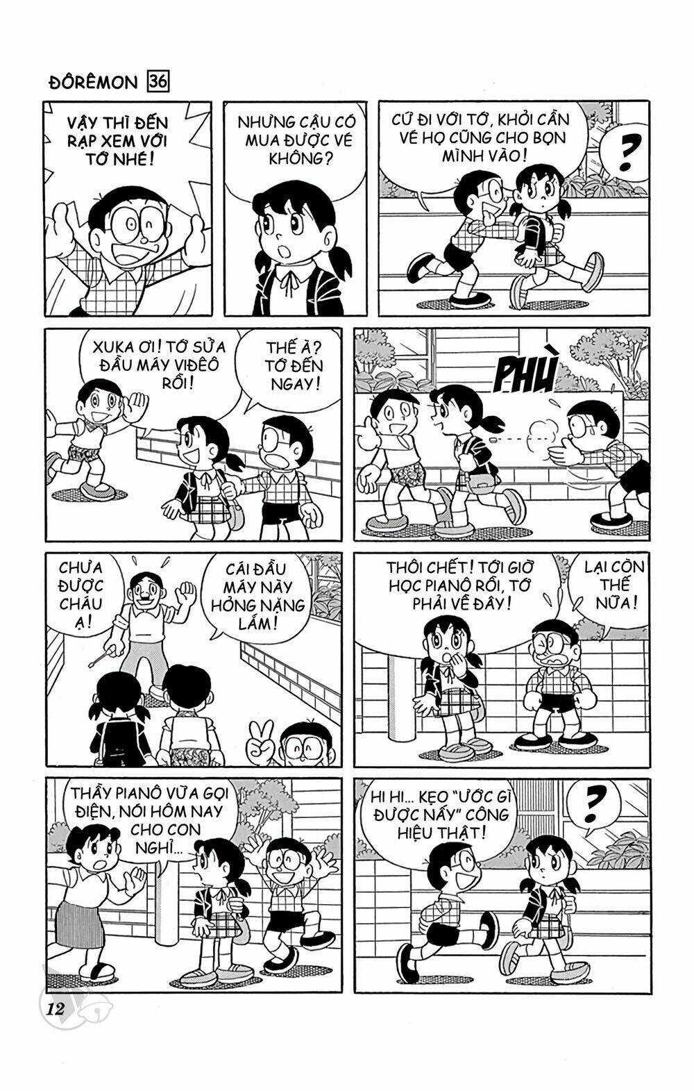 Doraemon - 636 - /uploads/20231230/7ec37ec828310e9a761643dbf3d2c642/chapter_636/page_12.jpg