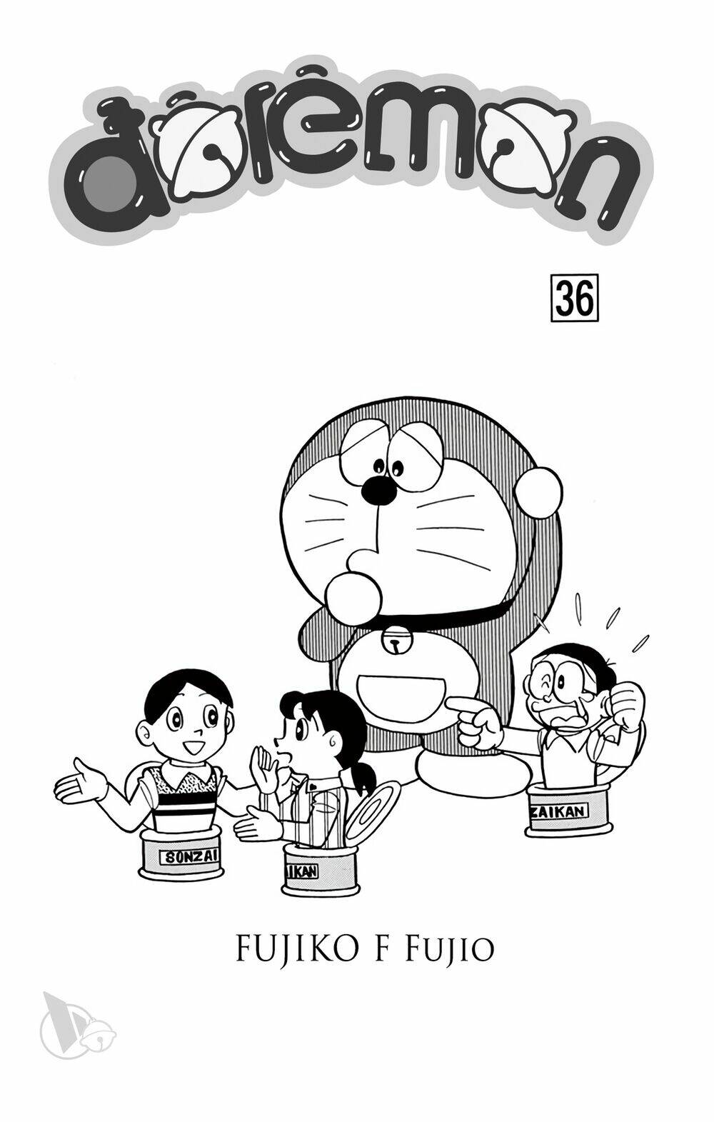 Doraemon - 636 - /uploads/20231230/7ec37ec828310e9a761643dbf3d2c642/chapter_636/page_3.jpg