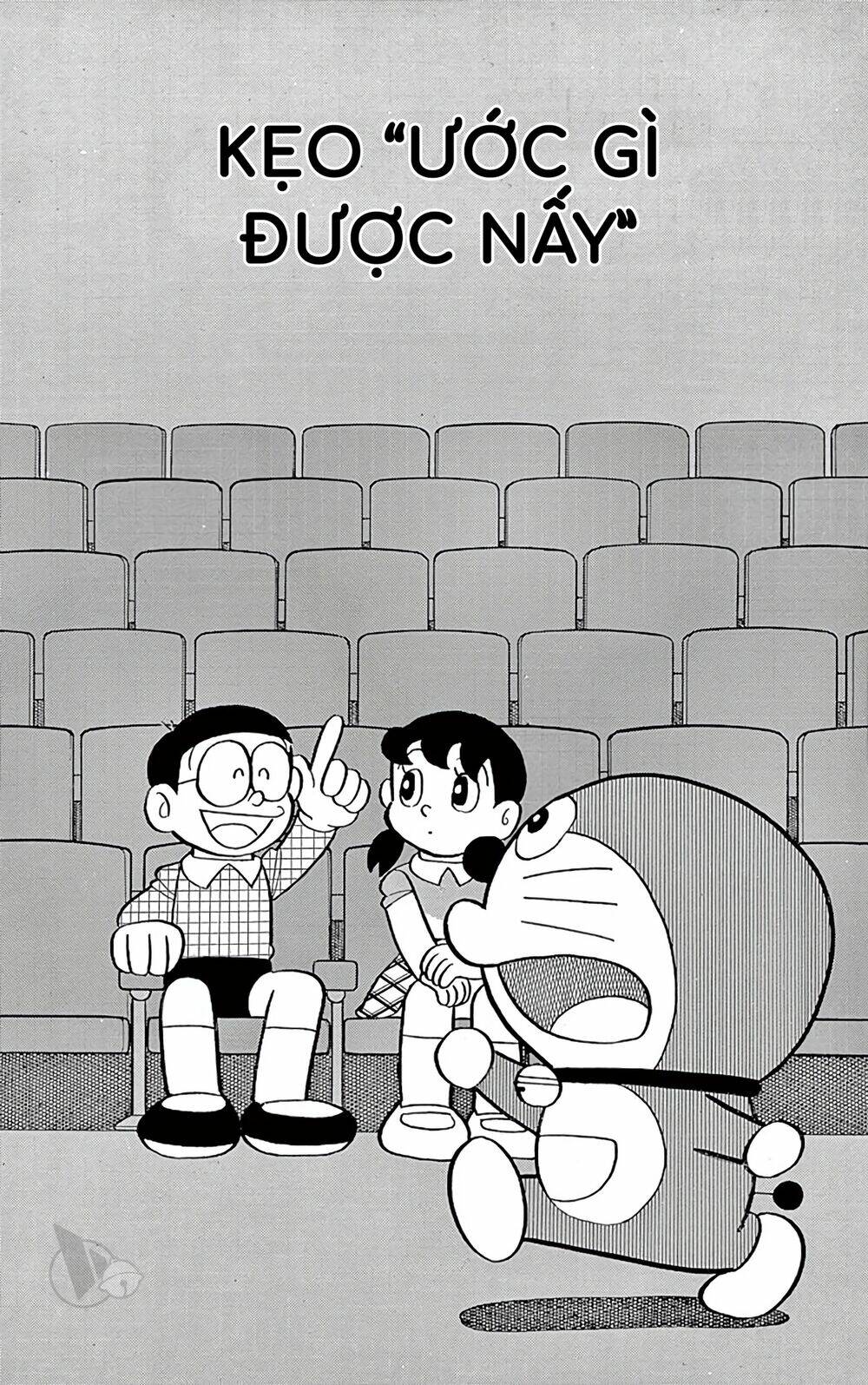 Doraemon - 636 - /uploads/20231230/7ec37ec828310e9a761643dbf3d2c642/chapter_636/page_5.jpg