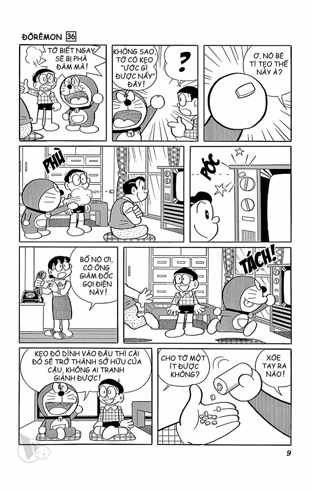 Doraemon - 636 - /uploads/20231230/7ec37ec828310e9a761643dbf3d2c642/chapter_636/page_9.jpg