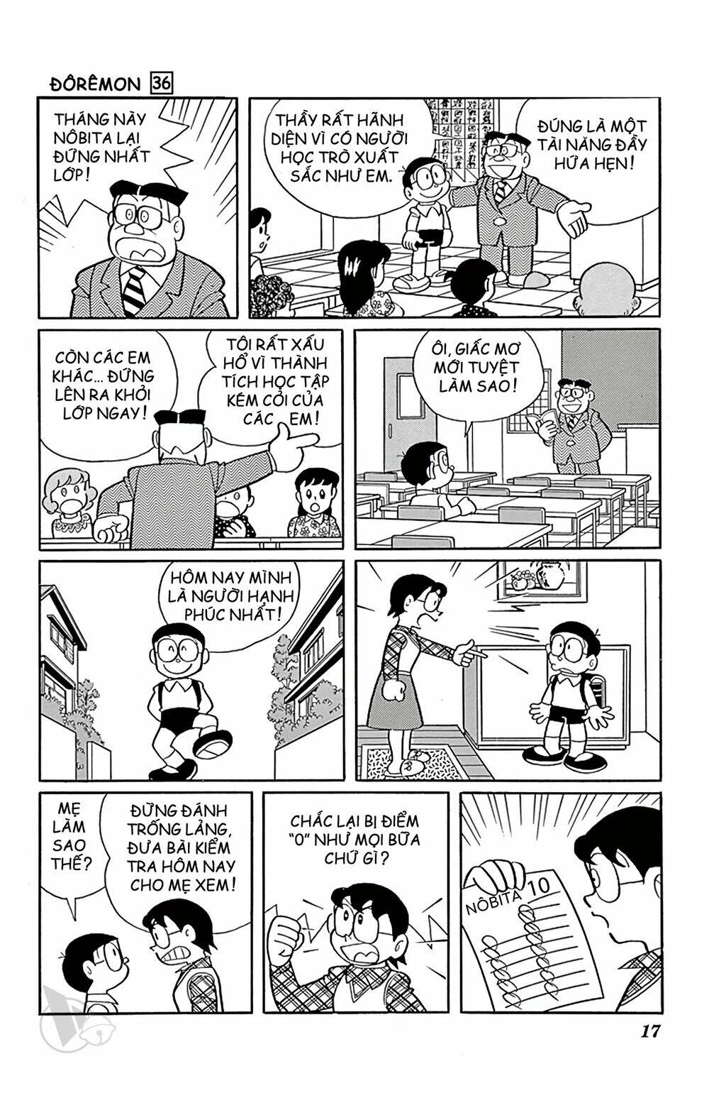 Doraemon - 637 - /uploads/20231230/7ec37ec828310e9a761643dbf3d2c642/chapter_637/page_3.jpg