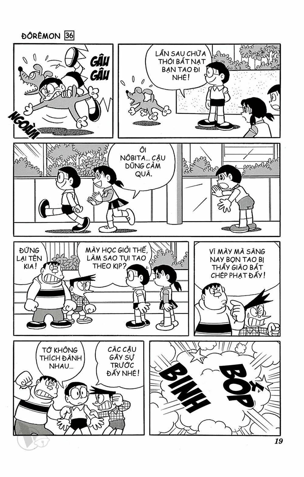 Doraemon - 637 - /uploads/20231230/7ec37ec828310e9a761643dbf3d2c642/chapter_637/page_5.jpg