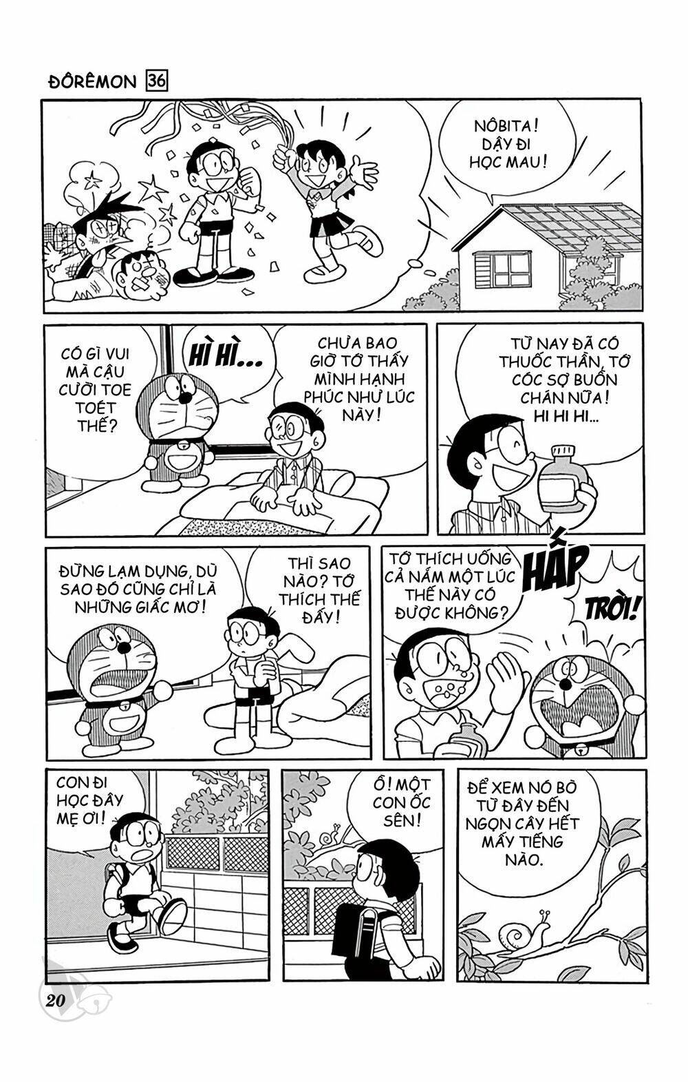 Doraemon - 637 - /uploads/20231230/7ec37ec828310e9a761643dbf3d2c642/chapter_637/page_6.jpg