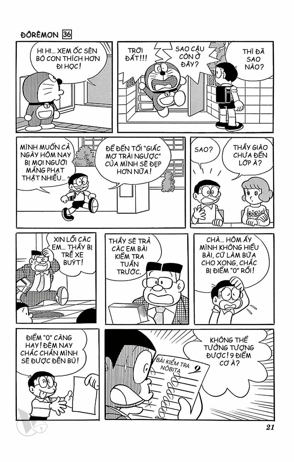 Doraemon - 637 - /uploads/20231230/7ec37ec828310e9a761643dbf3d2c642/chapter_637/page_7.jpg